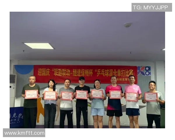 正经足球的魅力与激情探讨如何在赛场上展现真正的竞技精神与团队合作